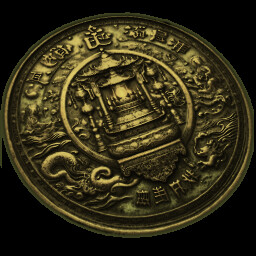 Icon for Lantern Artifact