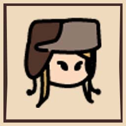 Wander Woman