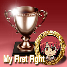 Icon for My First Fight
