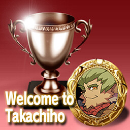 Icon for Welcome to Takachiho