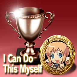 Icon for I Can Do This Myself