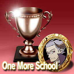Icon for One More School