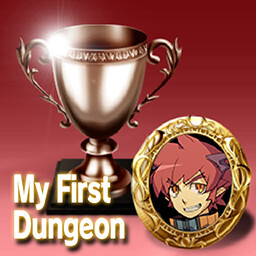 Icon for はMy First Dungeon