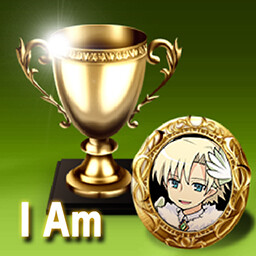 Icon for I Am