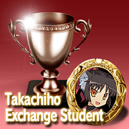 Icon for Takachiho Exchange Student