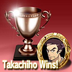 Icon for Takachiho Wins!