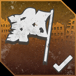 उपलब्धि चिह्न