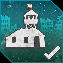 उपलब्धि चिह्न