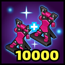 Icon for Master of Merging