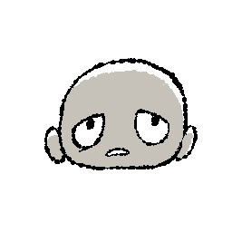 A morning without light.