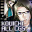 All Kouichi CGs Unlocked!
