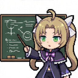 Instructor achievement icon for Requiem of Reuinis