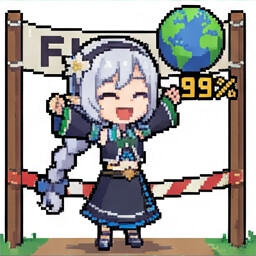 Around the World in Eighty Days achievement icon for Requiem of Reuinis