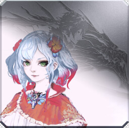 उपलब्धि चिह्न