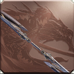 उपलब्धि चिह्न