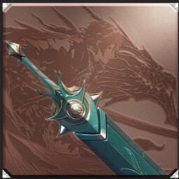 उपलब्धि चिह्न