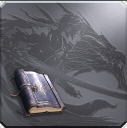 उपलब्धि चिह्न