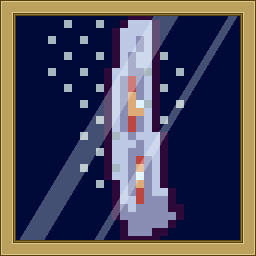 Icon for その程度か