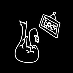 Icon for Shattered House