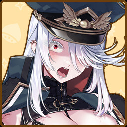 Legendary Radiant Fighter achievement icon for Magical Nut Ikuno