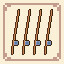 Icon for Rod Master