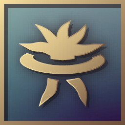 उपलब्धि चिह्न