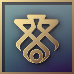 उपलब्धि चिह्न