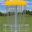 True Disc Golf demo icon