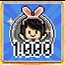 Icon for Booming business