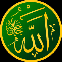 Icon for Allah