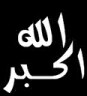 Icon for Allahu Akbar