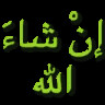 Icon for Inshallah