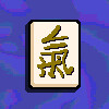 Icon for Mahjong Tile
