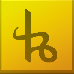 Icon for The Game's Afoot