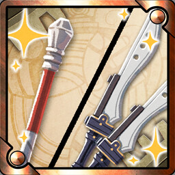 उपलब्धि चिह्न