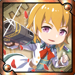 उपलब्धि चिह्न