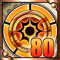 उपलब्धि चिह्न