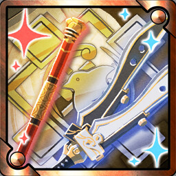 उपलब्धि चिह्न