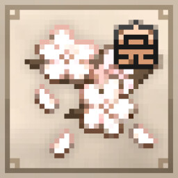 Beneath the peach blossoms