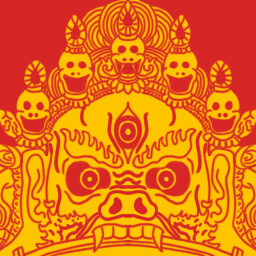阿鼻 achievement icon for 妄生 - Wandering Souls