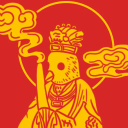 西方七宿昴日鹌鹑 achievement icon for 妄生 - Wandering Souls