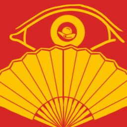 嘘嘘嘘！ achievement icon for 妄生 - Wandering Souls