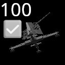 100xArtillery