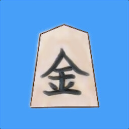 Icon for Shogi