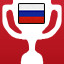 Win Russian League 3