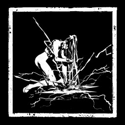 Icon for Relentless Destroyer