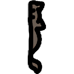 Icon for Convertible