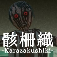 Icon for Easyモードクリア