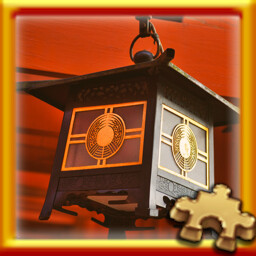 PUZZLE COMPLETE!