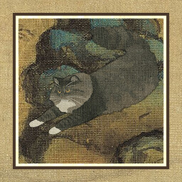 Icon for 148 Cats